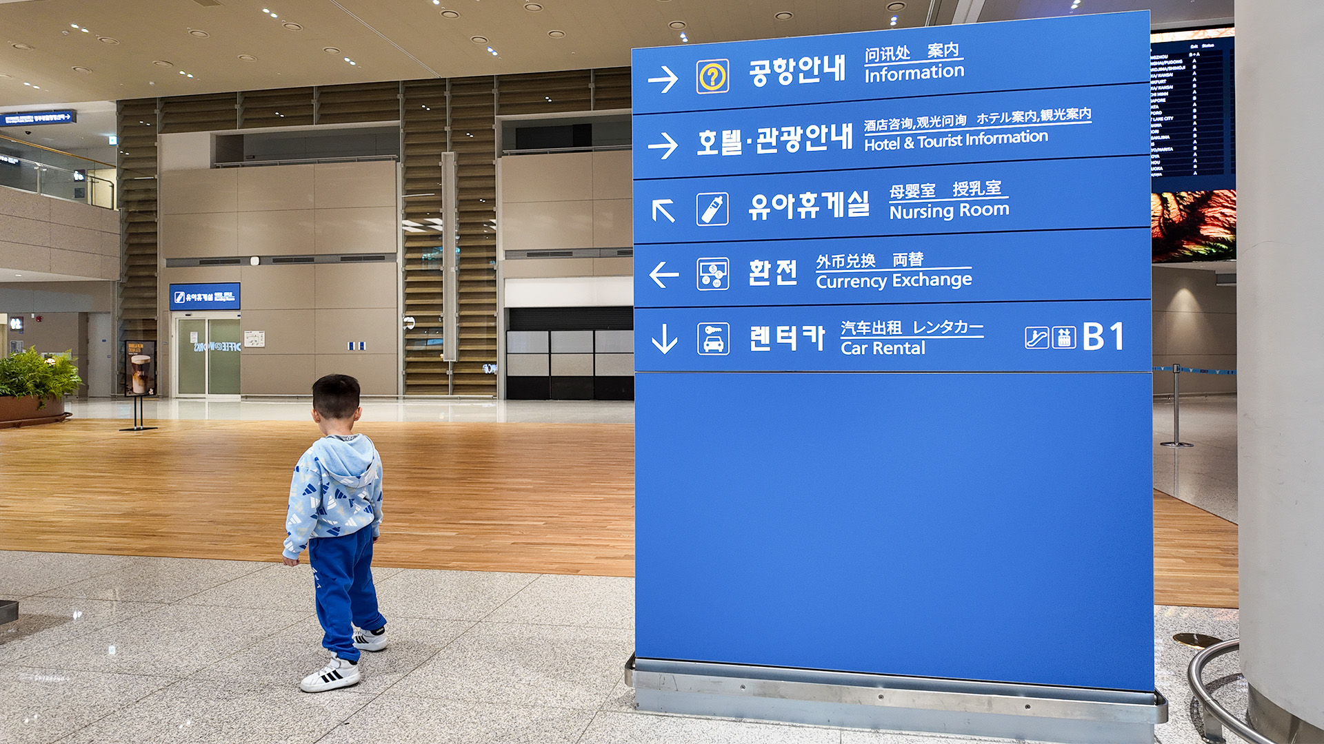 Cómo llegar del aeropuerto de Incheon a Seúl en tren (AREX) — Guía real