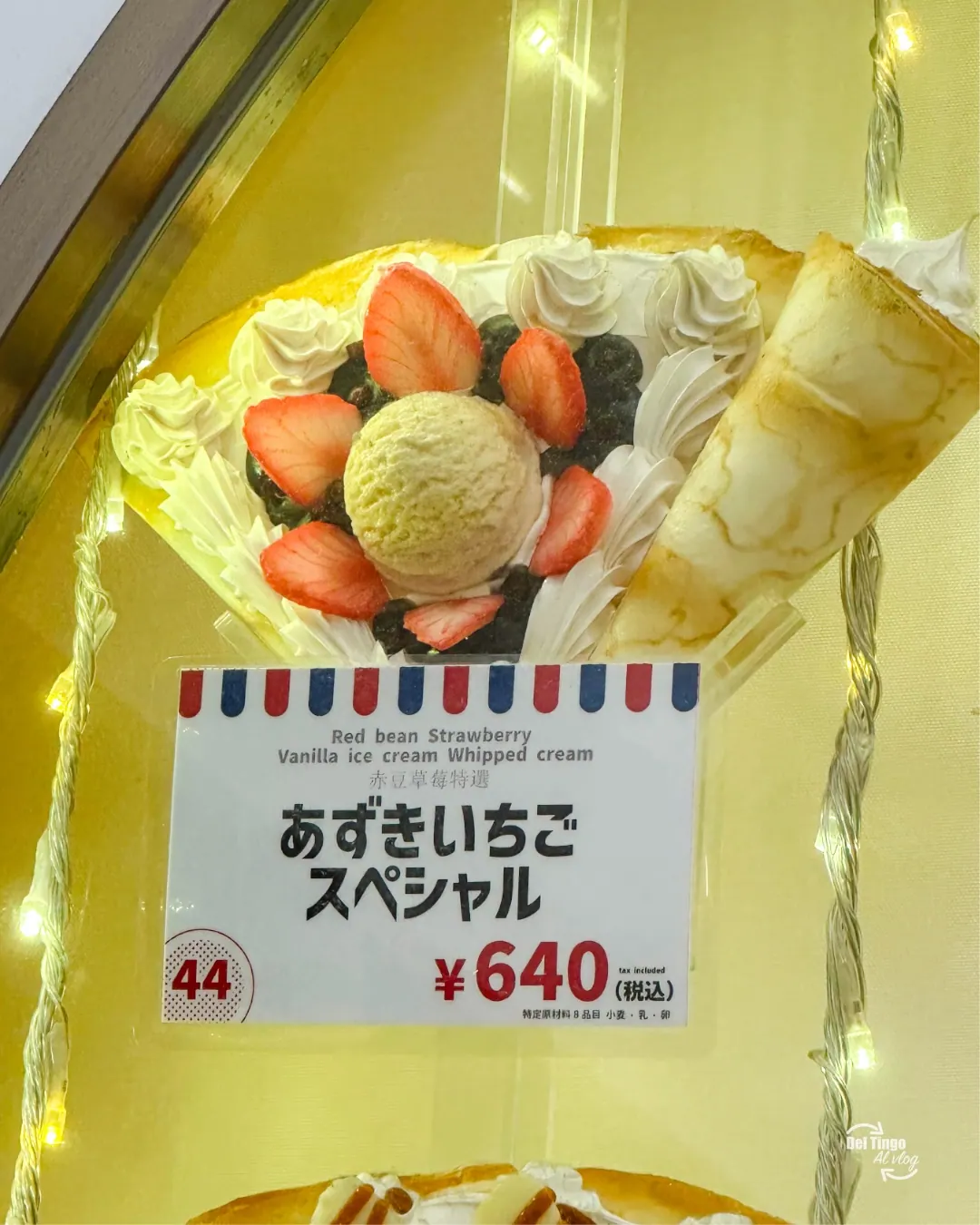 El broche perfecto: un postre japonés después del ramen para cerrar la comida sin gastar de más