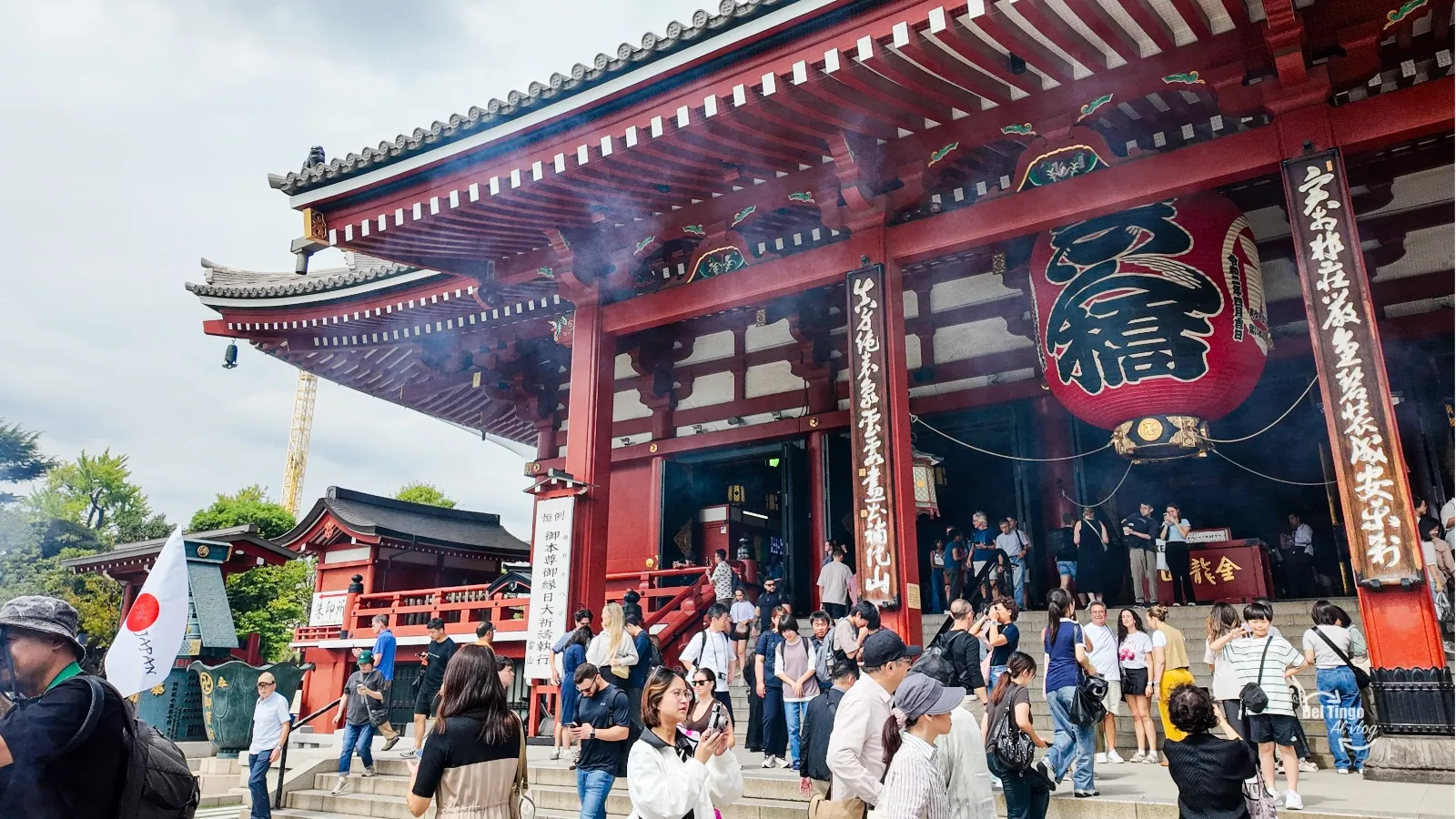 Asakusa