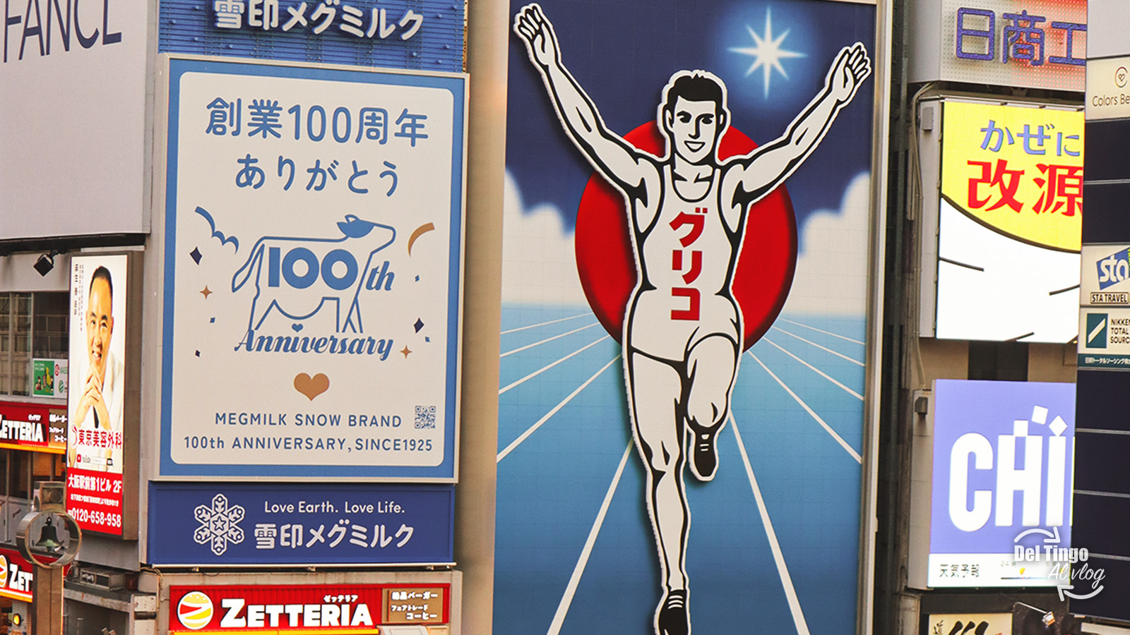 Glico