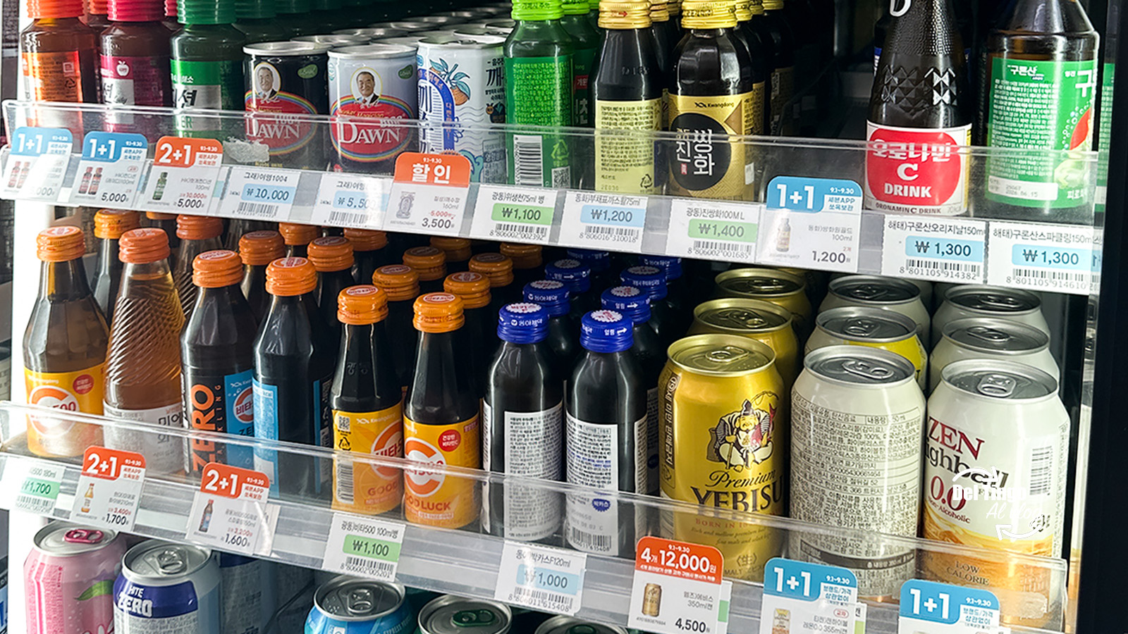 Productos curiosos que encontramos en un 7-Eleven de Corea del Sur