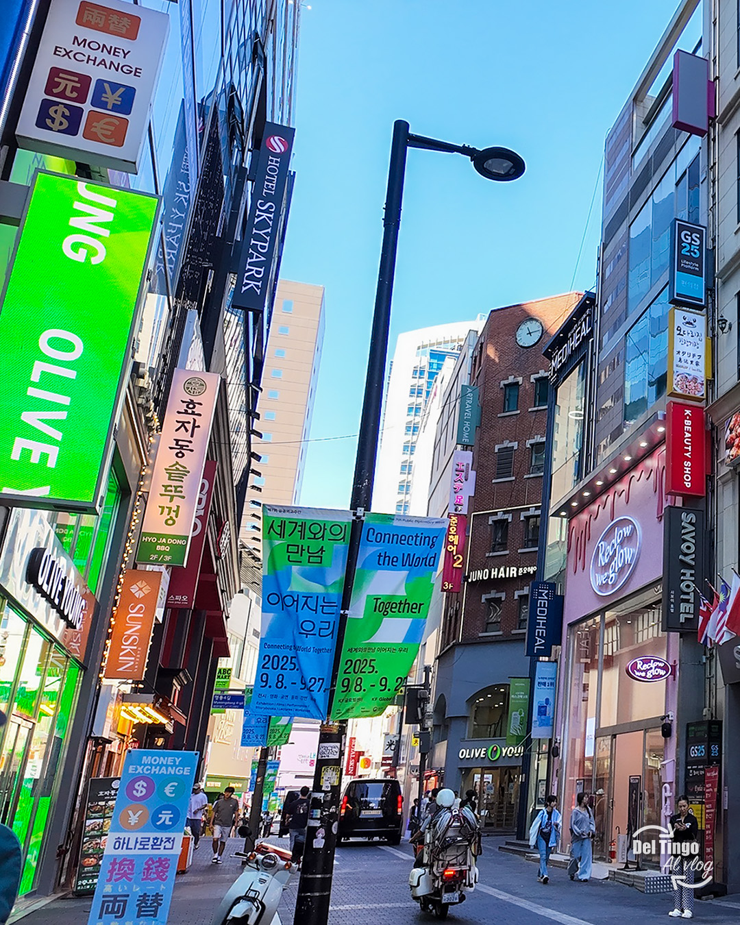 Zona céntrica de Myeongdong en Seúl